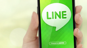 LINE: se actualiza con servicio de videollamada 