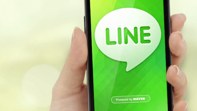 LINE: se actualiza con servicio de videollamada 