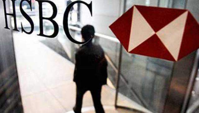 El banco HSBC ayudó a lavar casi seis millones de euros en un año en Francia