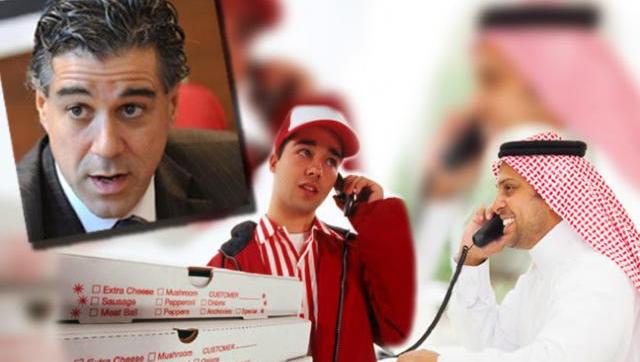 Rafecas: 