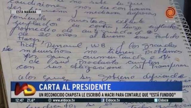 La desesperada carta del empresario Cordobés: 