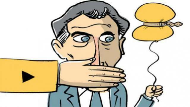 Terror en ANSES por posibles 600 despidos