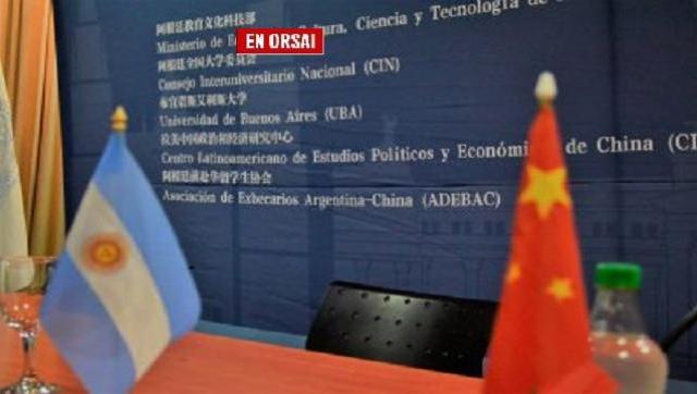 Embajador de China en la Argentina: profundización en la cooperación científica y tecnológica sino-argentina