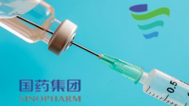 Vizzotti anunció la autorización de la vacuna Sinopharm para mayores de 60 años