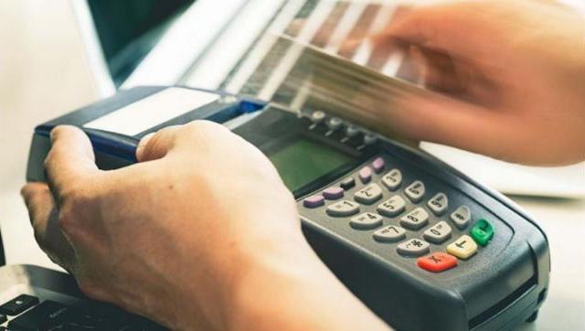 El gobierno aumenta un 70% el monto del reintegro para consumos de tarjeta de débito