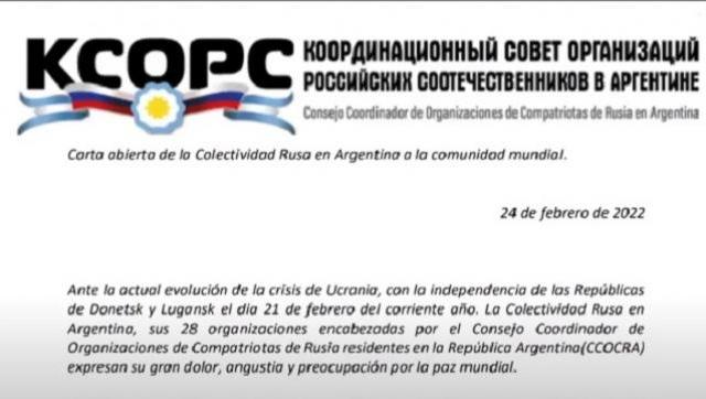 Carta abierta de la Colectividad Rusa en Argentina a la comunidad mundial