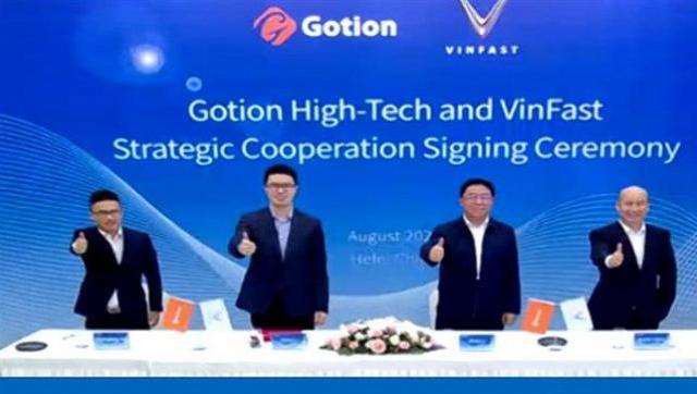 El Presidente recibió al CEO de la importante empresa china Gotion High Tech