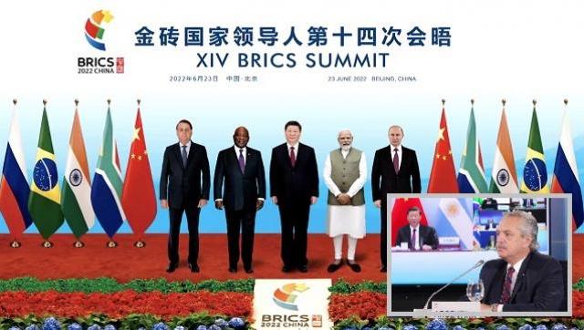 Los líderes del BRICS se toman una foto grupal virtual en el marco de la XIV cumbre1