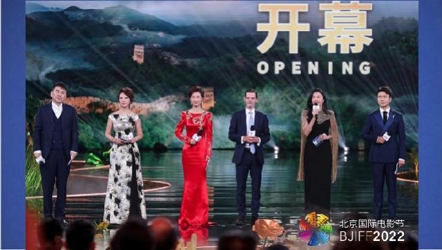 Vaca Narvaja fue el primer embajador extranjero en China invitado a participar como presentador en el Festival Internacional de Cine de Beijing