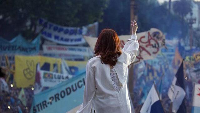 Convocan a una masiva marcha a Plaza de Mayo tras el ataque a Cristina Fernández
