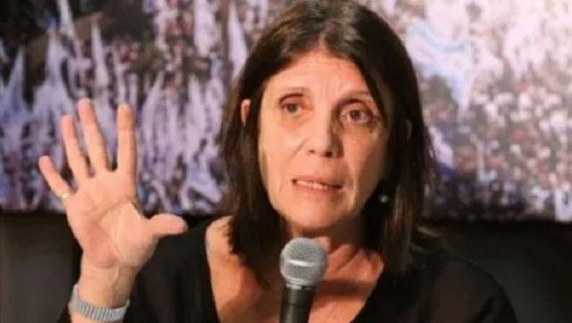 Teresa García, Senadora de la Provincia de Buenos Aires