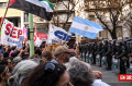 Fuerte oposición en contra de Milei en Bahía Blanca: La bronca que crece en las calles del sur