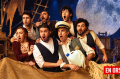 El viejo y la luna vieja: un viaje teatral donde el amor también se anima a cambiar de rumbo