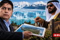 Vidal habilitó la venta de tierras frente al Perito Moreno a capitales de Dubái